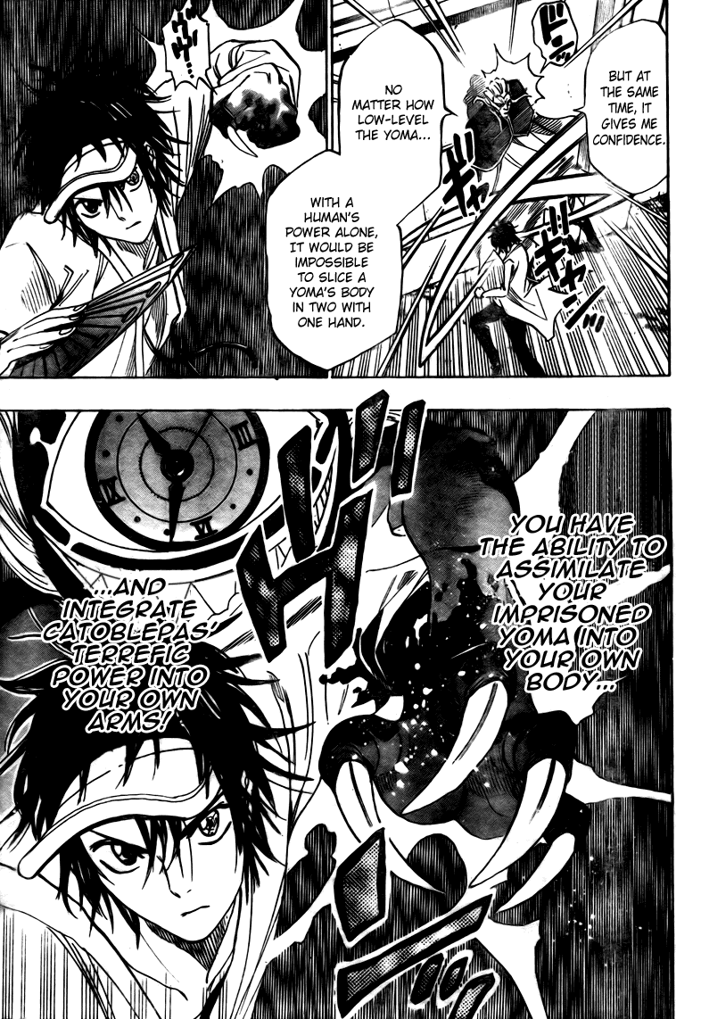 Hitomi no Catoblepas Chapter 10.2 page 14 - Chapter 10 v2 : Rank