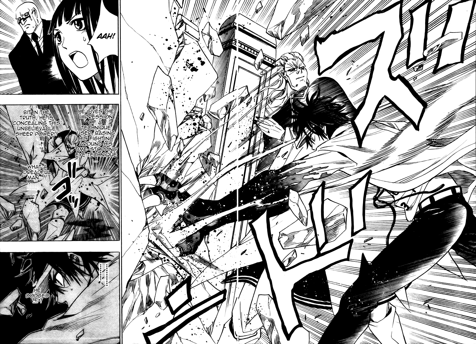 Hitomi no Catoblepas Chapter 10.2 page 15 - Chapter 10 v2 : Rank