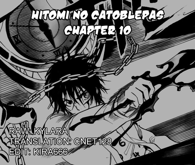 Hitomi no Catoblepas Chapter 10.2 page 18 - Chapter 10 v2 : Rank