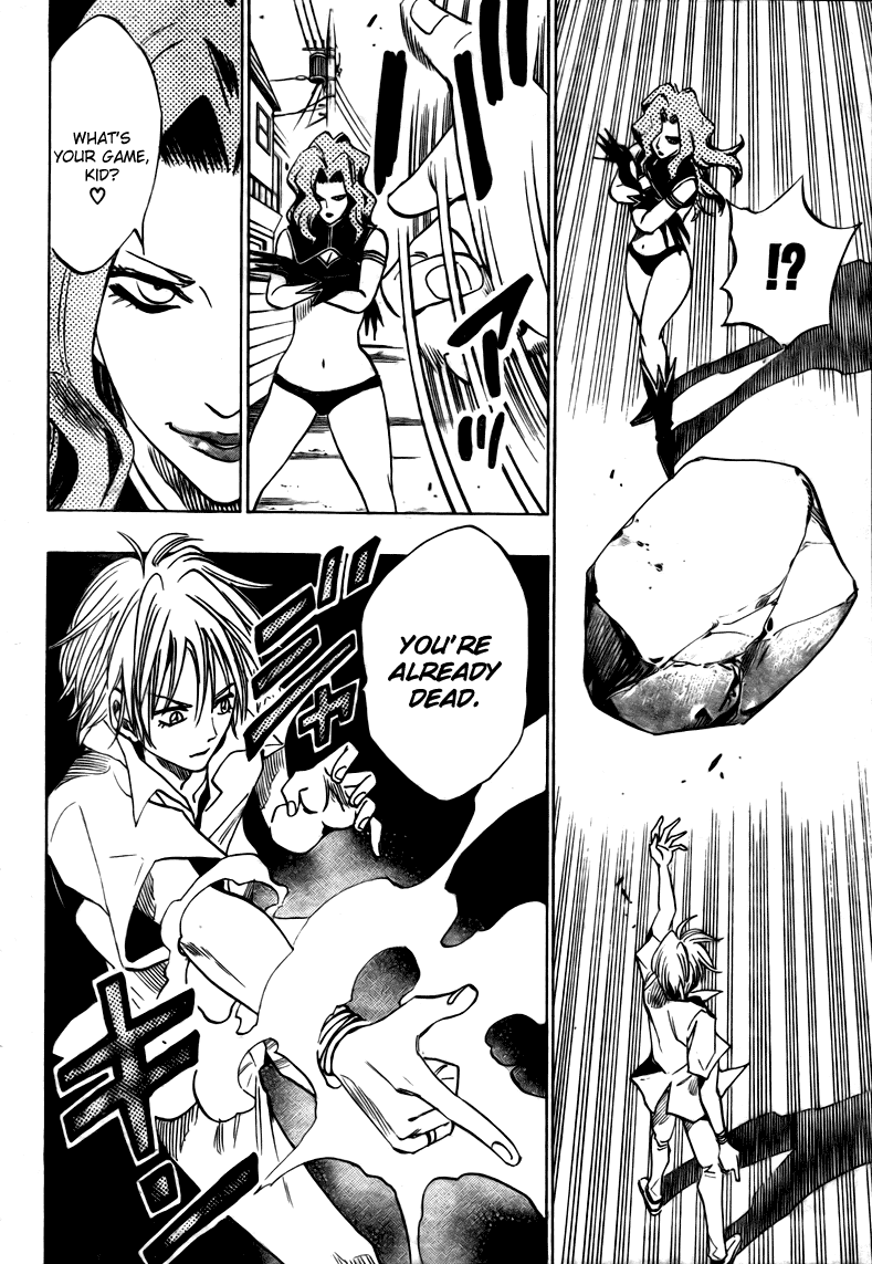 Hitomi no Catoblepas Chapter 10.2 page 2 - Chapter 10 v2 : Rank