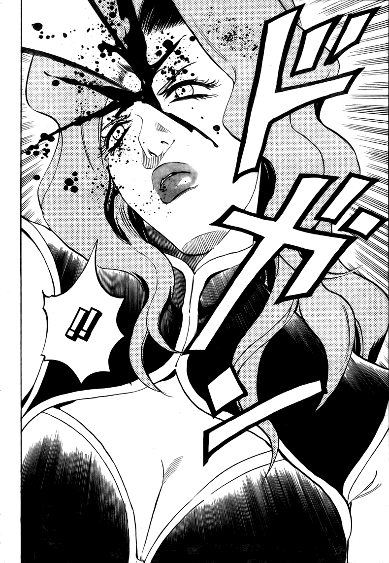Hitomi no Catoblepas Chapter 10.2 page 4 - Chapter 10 v2 : Rank
