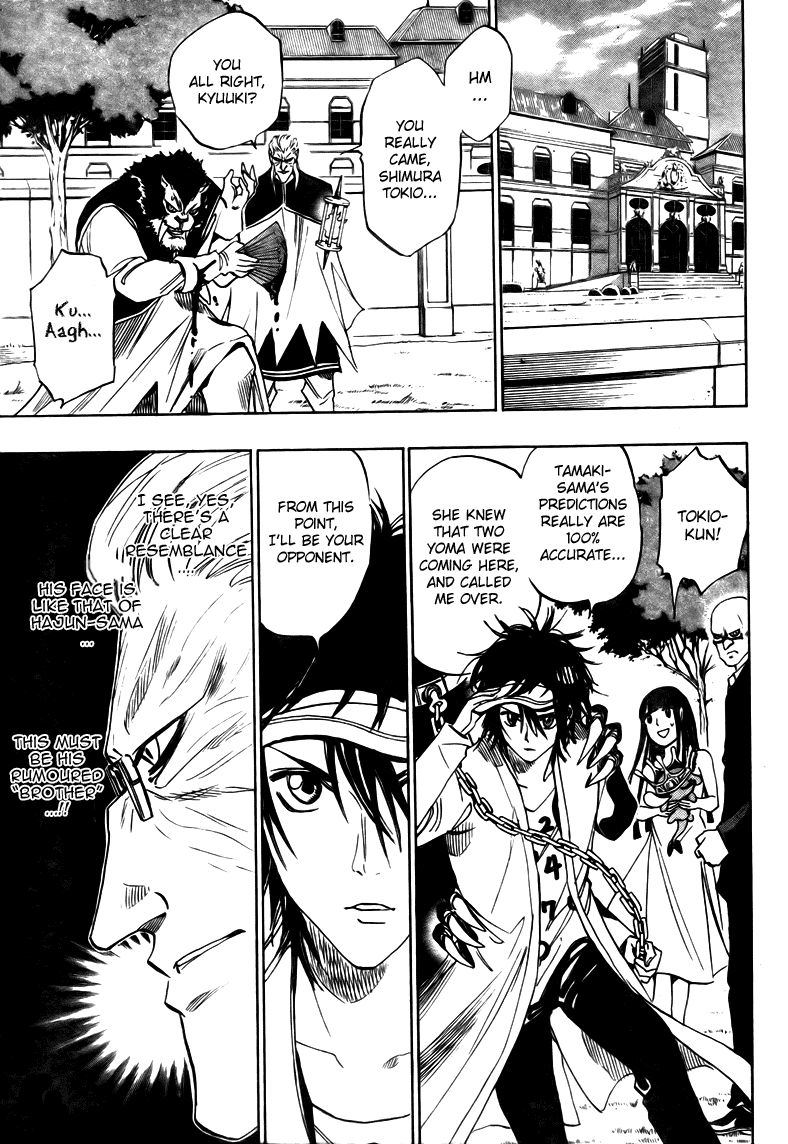 Hitomi no Catoblepas Chapter 10.2 page 5 - Chapter 10 v2 : Rank
