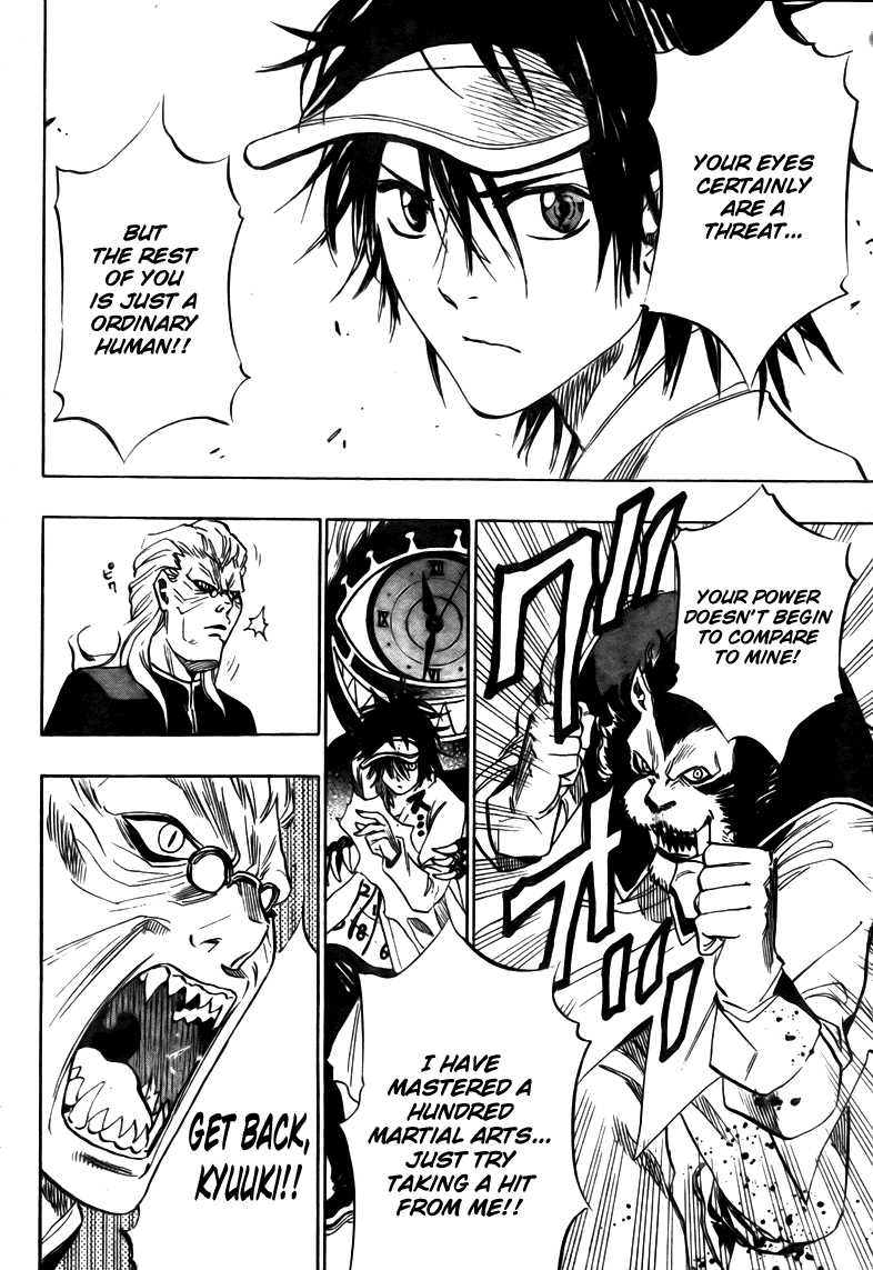 Hitomi no Catoblepas Chapter 10.2 page 9 - Chapter 10 v2 : Rank