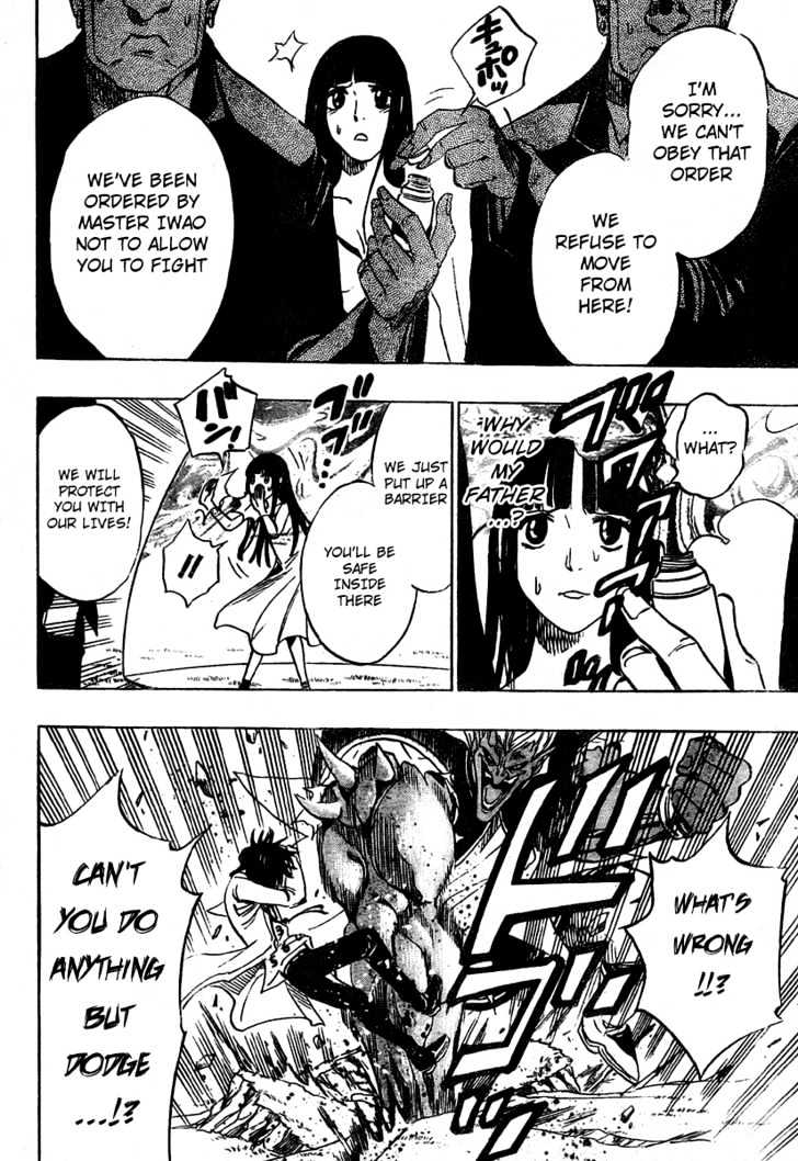 Hitomi no Catoblepas Chapter 11 page 10 - Chapter 11 : Time to Awaken