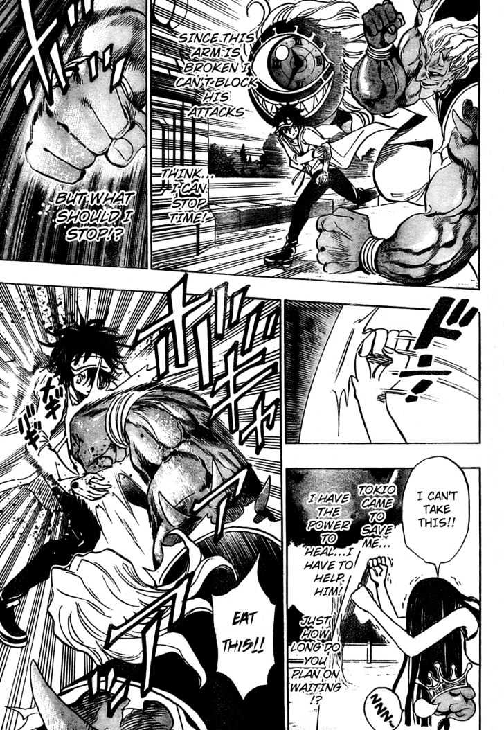 Hitomi no Catoblepas Chapter 11 page 11 - Chapter 11 : Time to Awaken