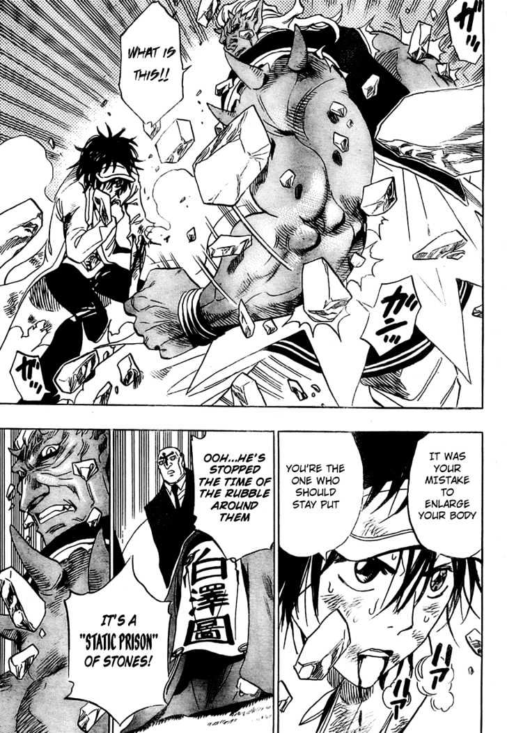 Hitomi no Catoblepas Chapter 11 page 13 - Chapter 11 : Time to Awaken
