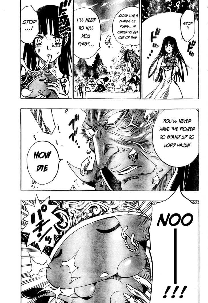 Hitomi no Catoblepas Chapter 11 page 17 - Chapter 11 : Time to Awaken
