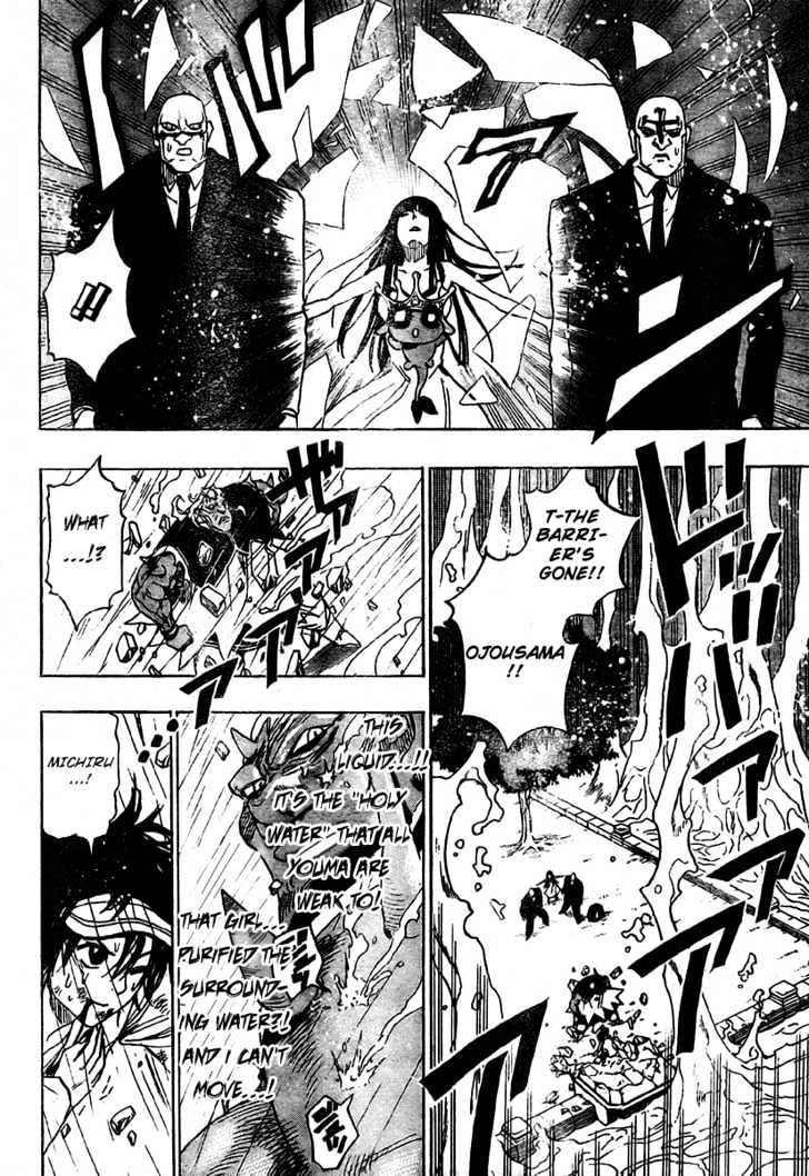 Hitomi no Catoblepas Chapter 11 page 18 - Chapter 11 : Time to Awaken