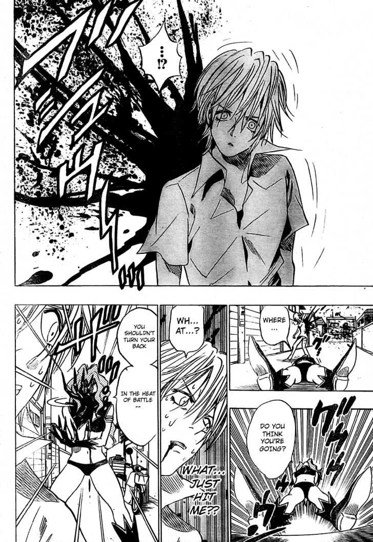 Hitomi no Catoblepas Chapter 11 page 6 - Chapter 11 : Time to Awaken