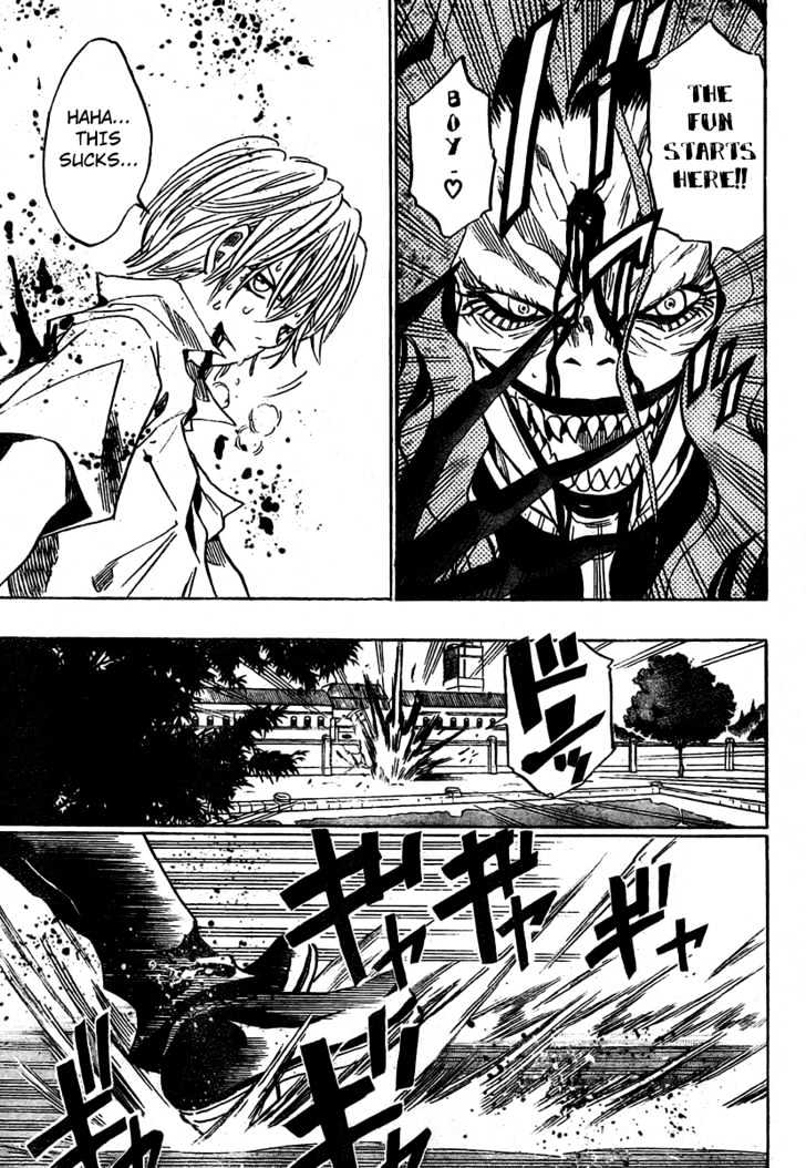 Hitomi no Catoblepas Chapter 11 page 7 - Chapter 11 : Time to Awaken