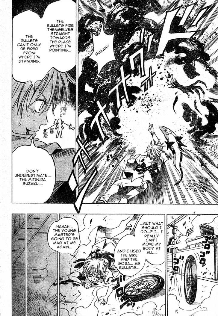 Hitomi no Catoblepas Chapter 12 page 10 - Chapter 12 : The Triumph of Resolve