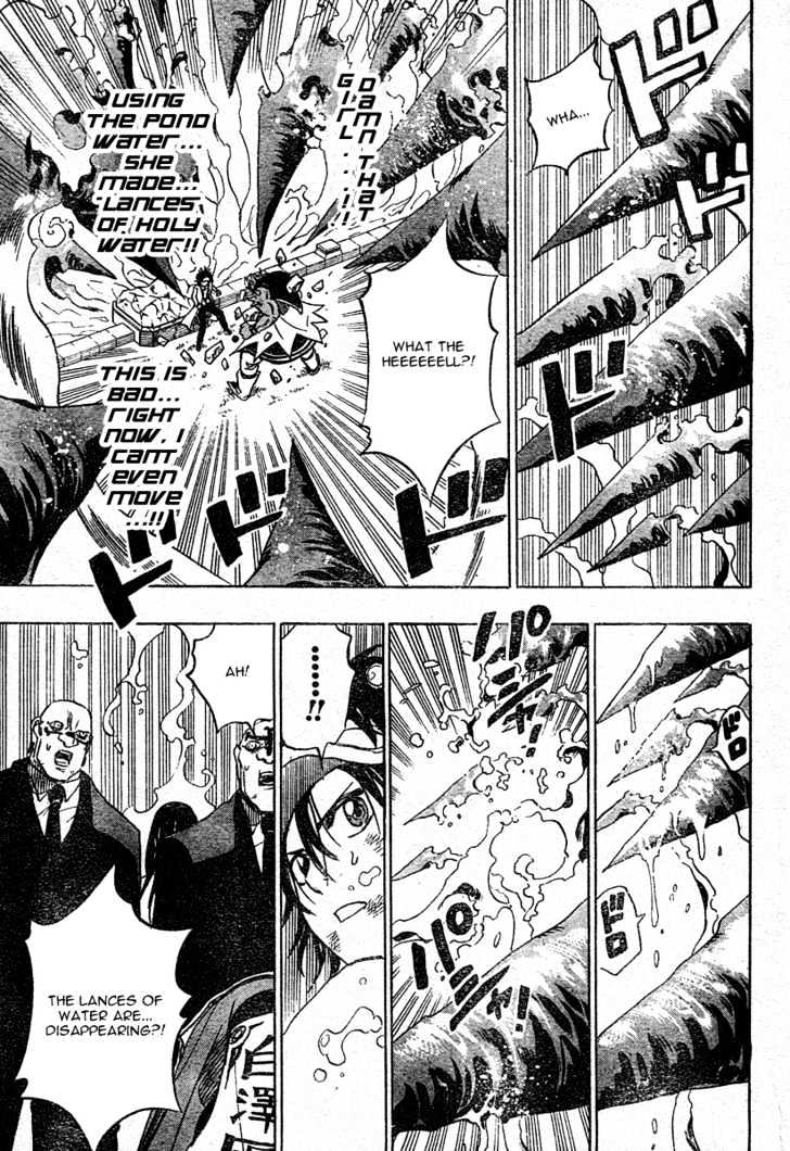 Hitomi no Catoblepas Chapter 12 page 11 - Chapter 12 : The Triumph of Resolve