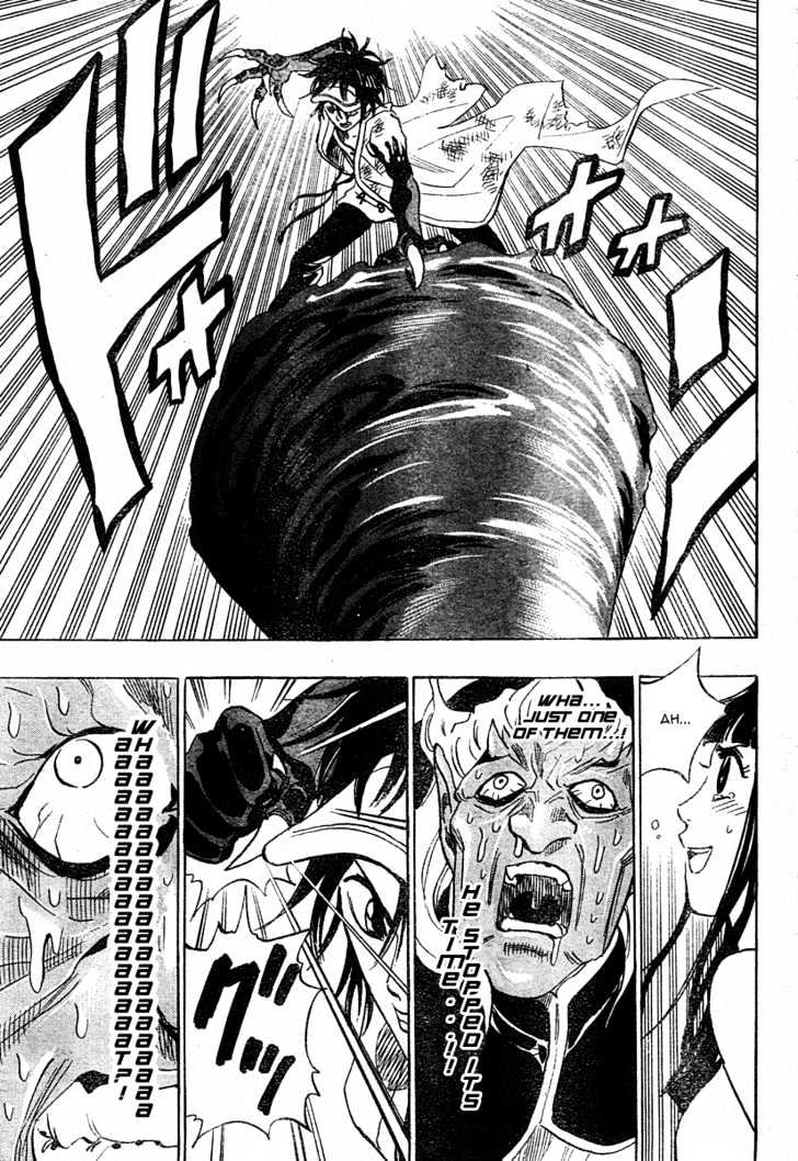 Hitomi no Catoblepas Chapter 12 page 13 - Chapter 12 : The Triumph of Resolve