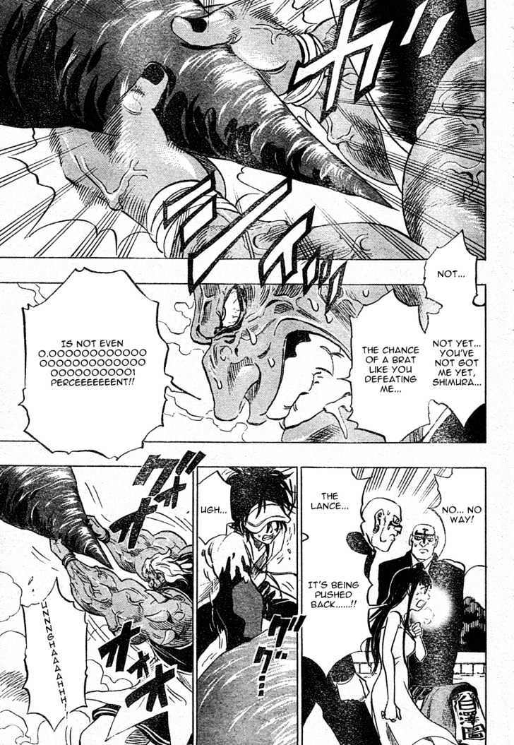 Hitomi no Catoblepas Chapter 12 page 15 - Chapter 12 : The Triumph of Resolve