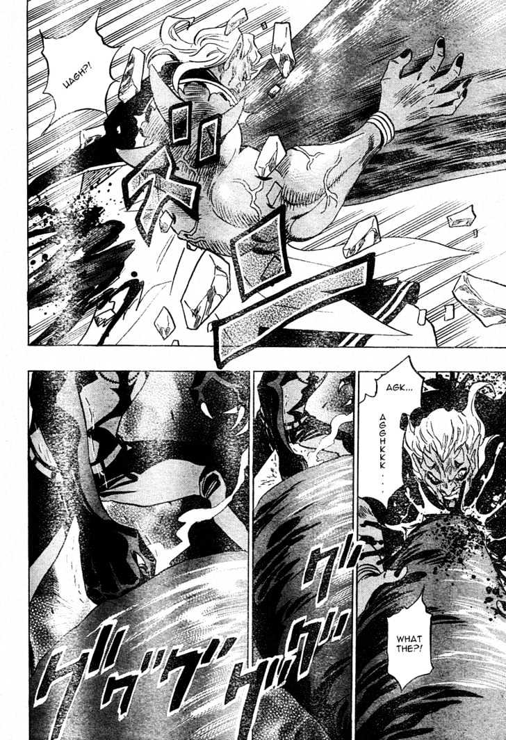 Hitomi no Catoblepas Chapter 12 page 16 - Chapter 12 : The Triumph of Resolve