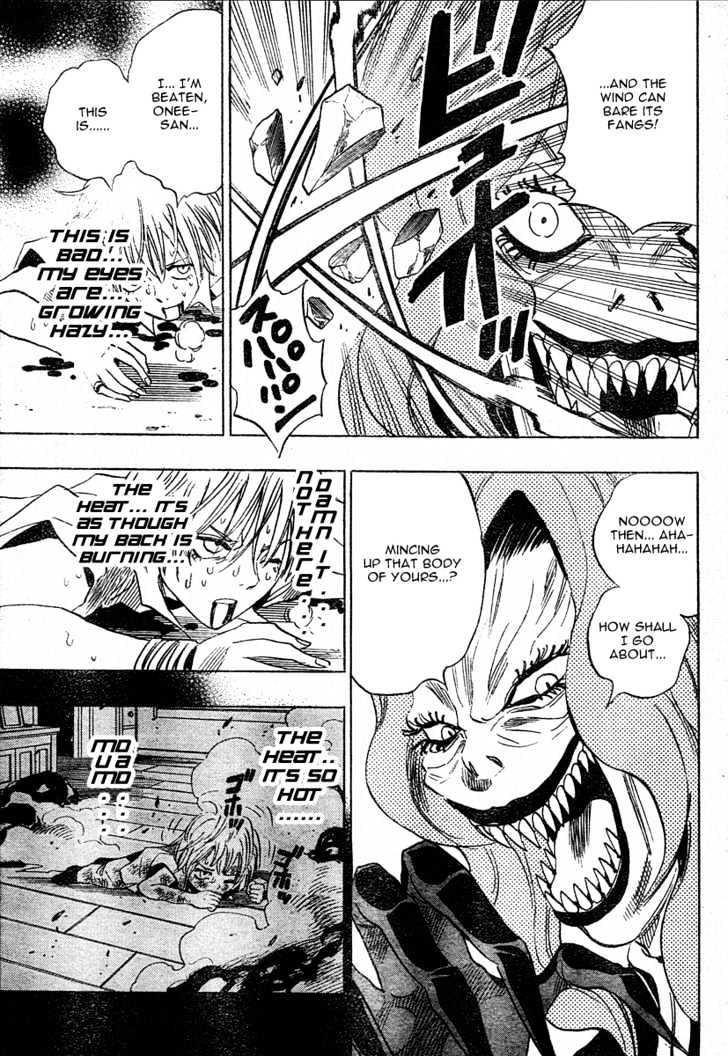 Hitomi no Catoblepas Chapter 12 page 5 - Chapter 12 : The Triumph of Resolve