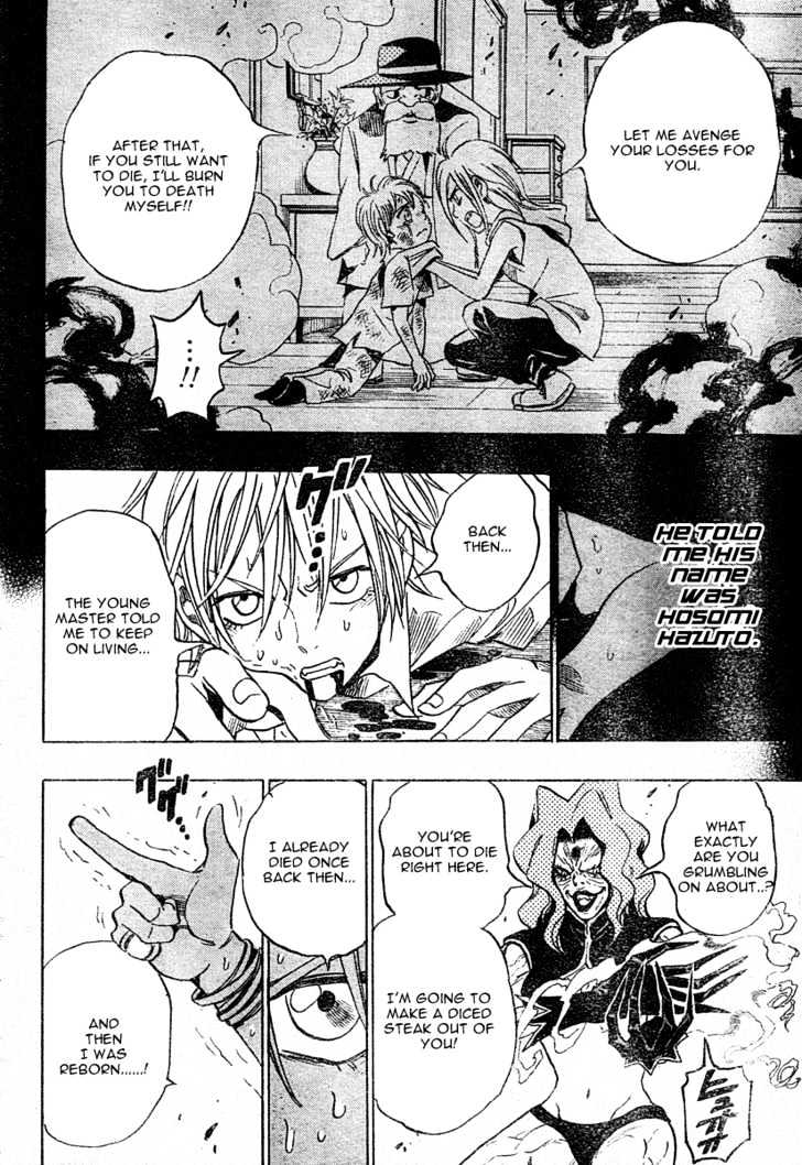 Hitomi no Catoblepas Chapter 12 page 8 - Chapter 12 : The Triumph of Resolve