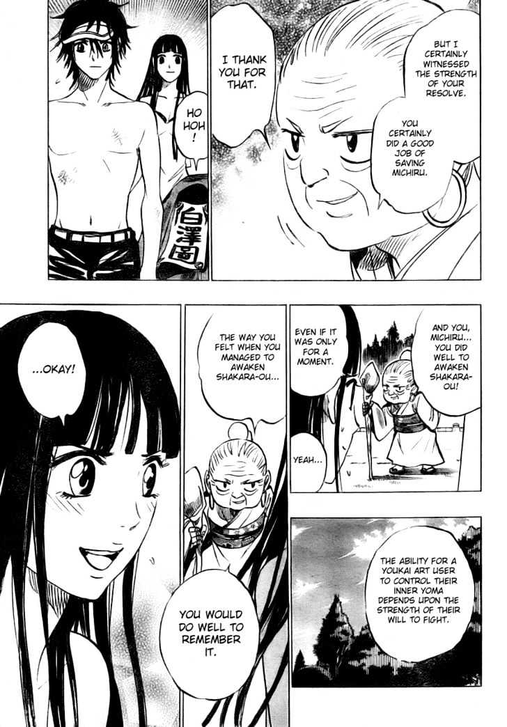 Hitomi no Catoblepas Chapter 13 page 13 - Chapter 13 : Shikyou's Arrival