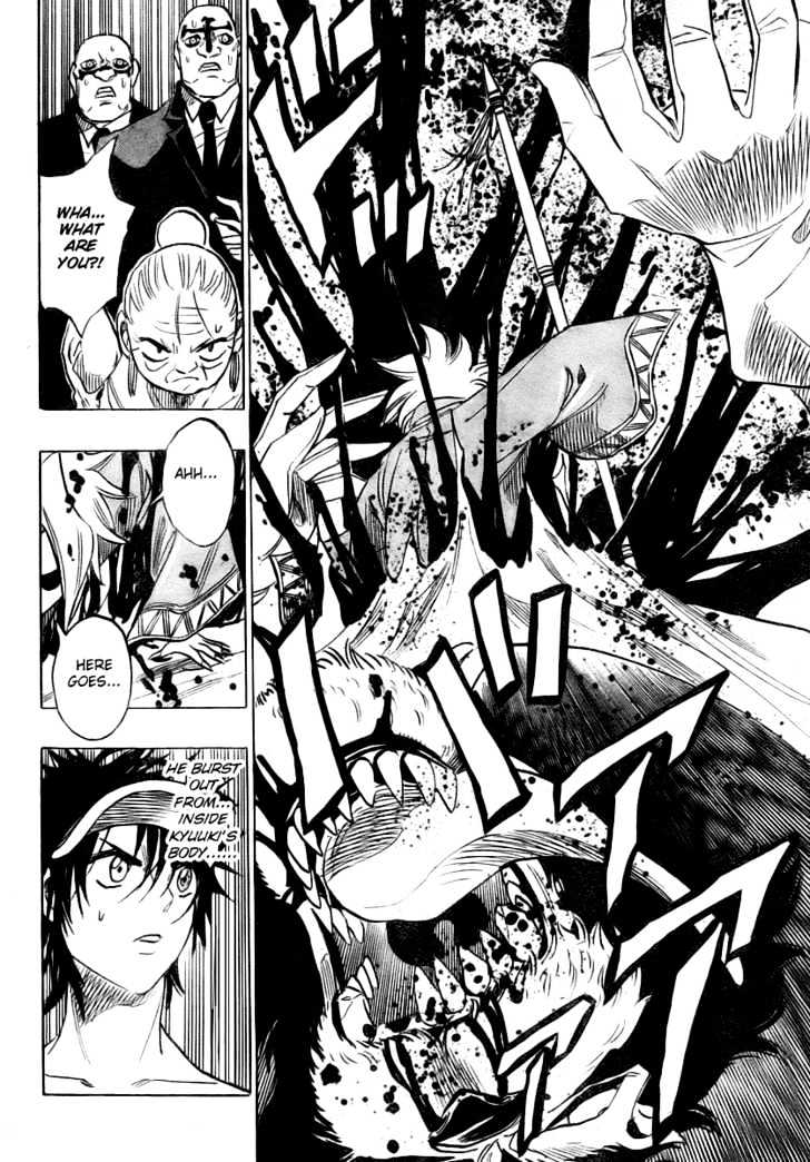 Hitomi no Catoblepas Chapter 13 page 16 - Chapter 13 : Shikyou's Arrival