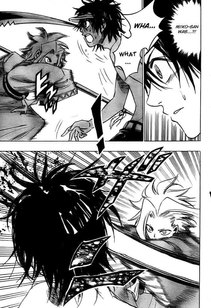Hitomi no Catoblepas Chapter 14 page 10 - Chapter 14 : Fatal Wound