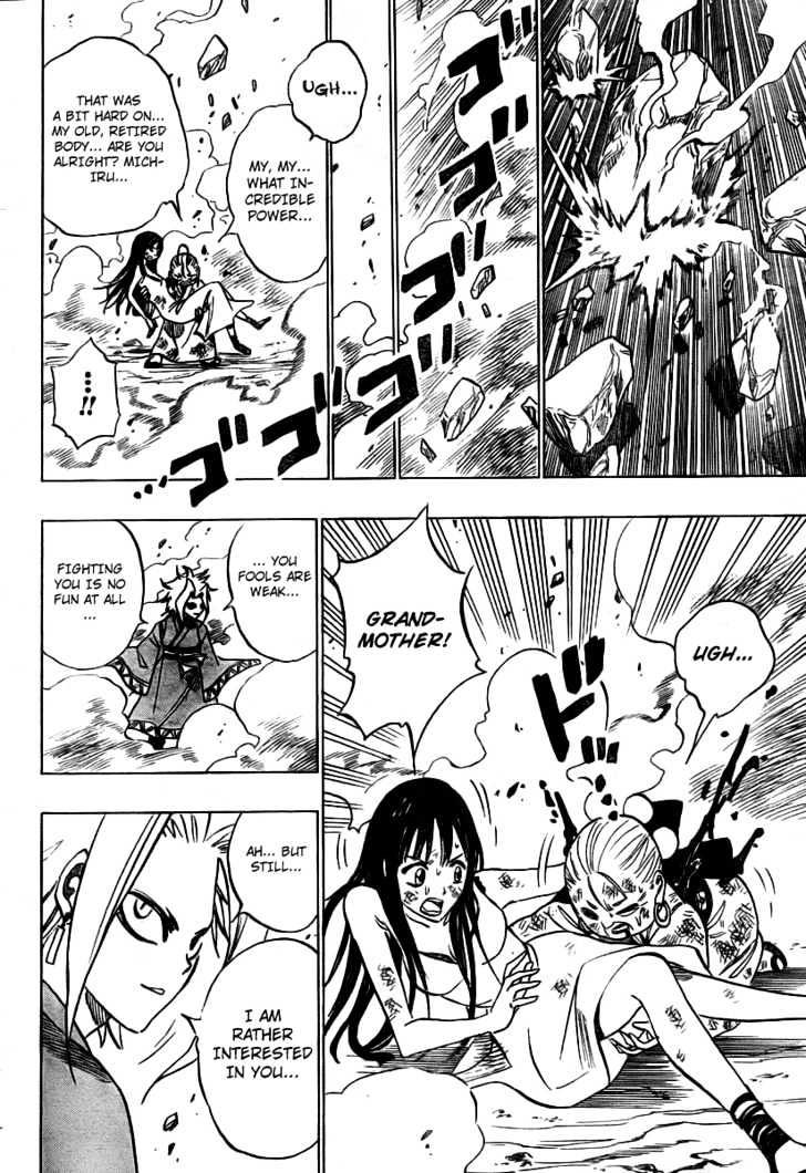 Hitomi no Catoblepas Chapter 14 page 14 - Chapter 14 : Fatal Wound