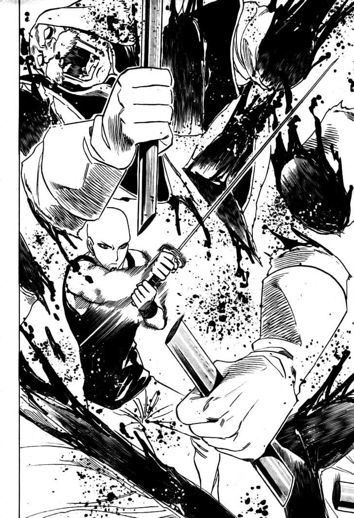 Hitomi no Catoblepas Chapter 14 page 4 - Chapter 14 : Fatal Wound