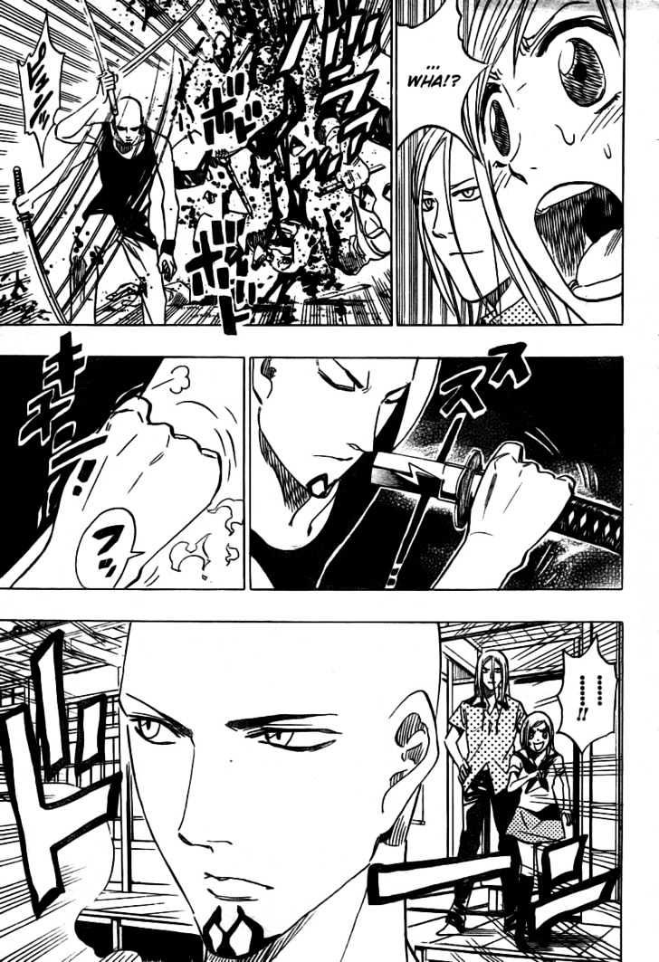 Hitomi no Catoblepas Chapter 14 page 5 - Chapter 14 : Fatal Wound