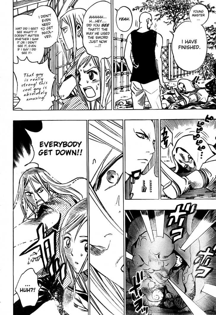 Hitomi no Catoblepas Chapter 14 page 6 - Chapter 14 : Fatal Wound