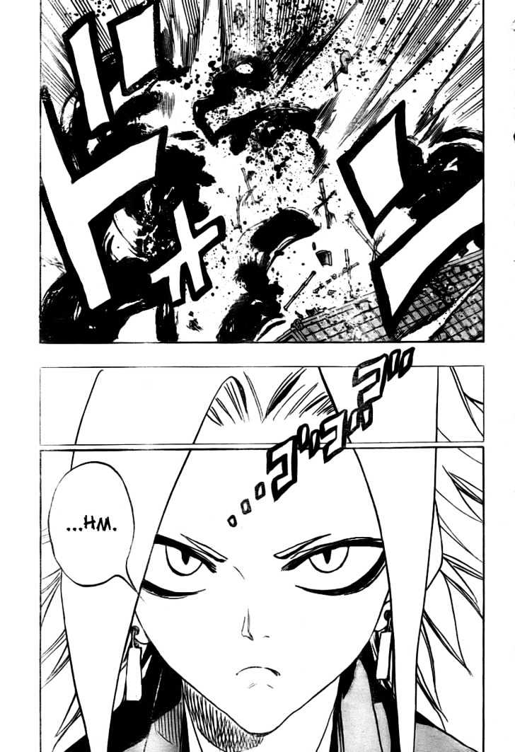Hitomi no Catoblepas Chapter 14 page 7 - Chapter 14 : Fatal Wound