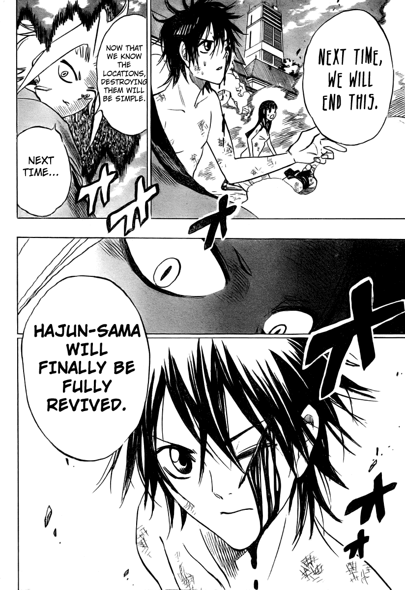Hitomi no Catoblepas Chapter 15.2 page 10 - Chapter 15 v2 : Thank You [End]