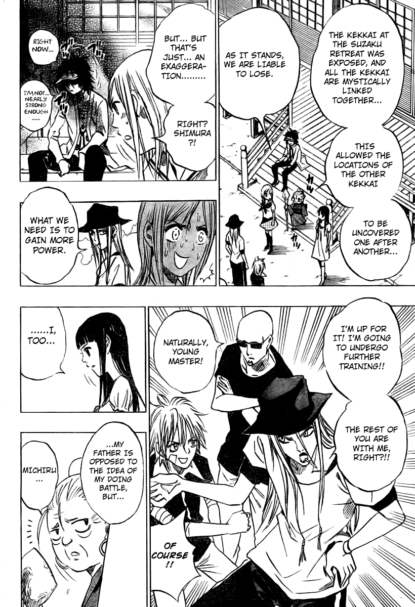 Hitomi no Catoblepas Chapter 15.2 page 16 - Chapter 15 v2 : Thank You [End]