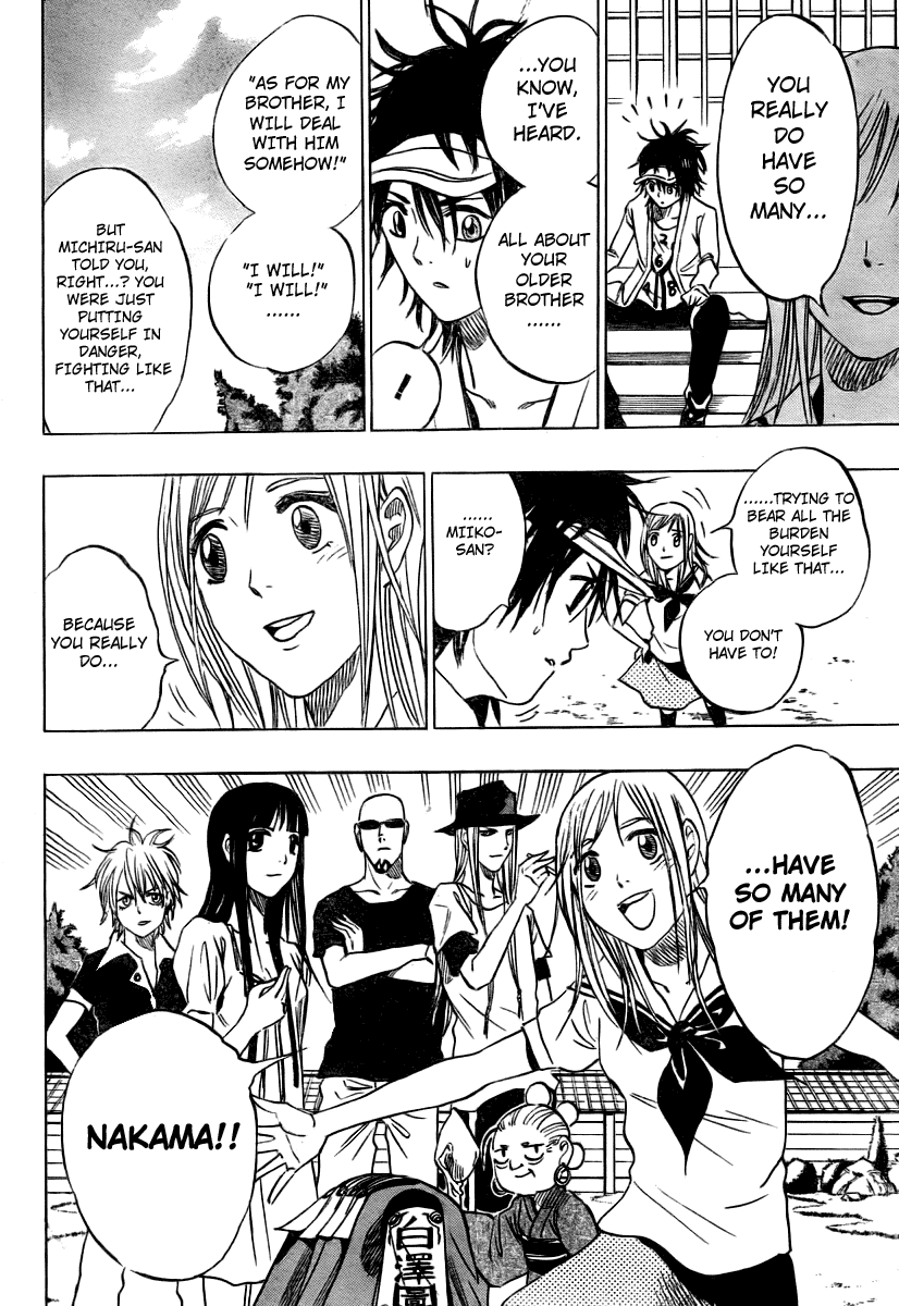 Hitomi no Catoblepas Chapter 15.2 page 18 - Chapter 15 v2 : Thank You [End]