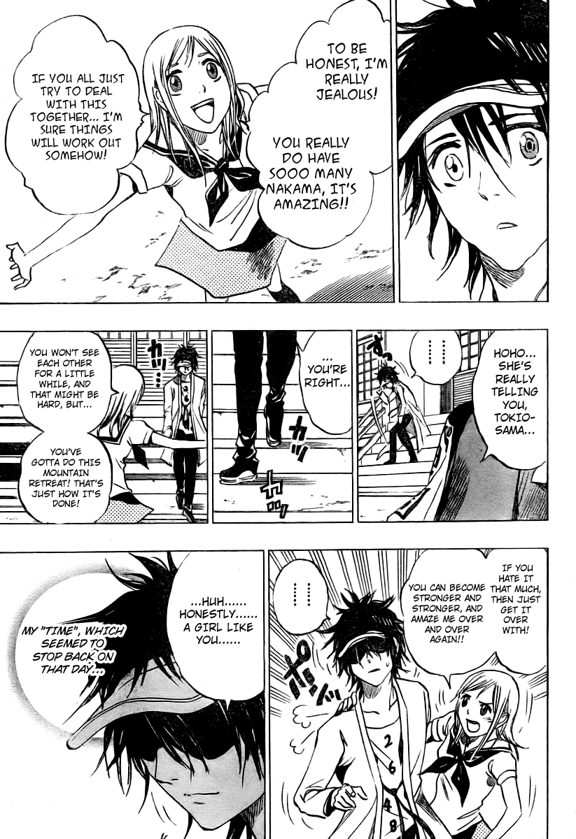 Hitomi no Catoblepas Chapter 15.2 page 19 - Chapter 15 v2 : Thank You [End]