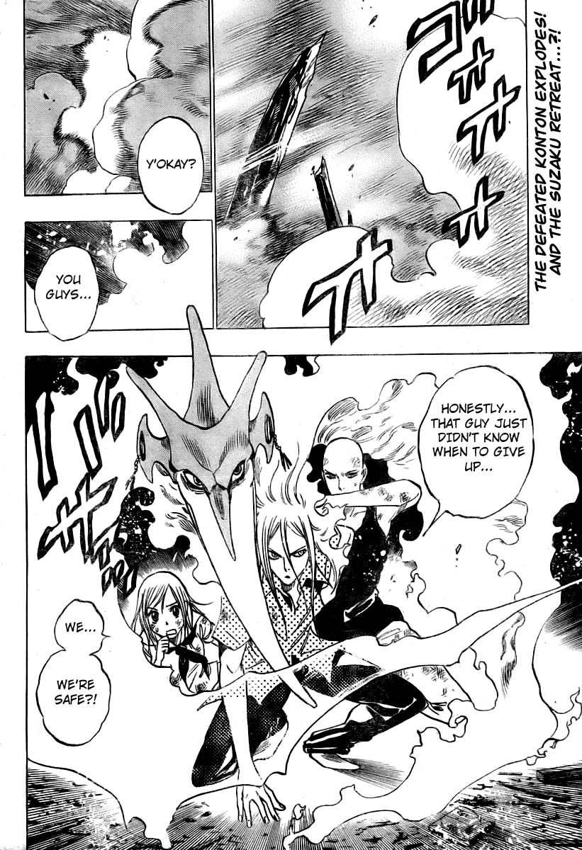 Hitomi no Catoblepas Chapter 15.2 page 2 - Chapter 15 v2 : Thank You [End]