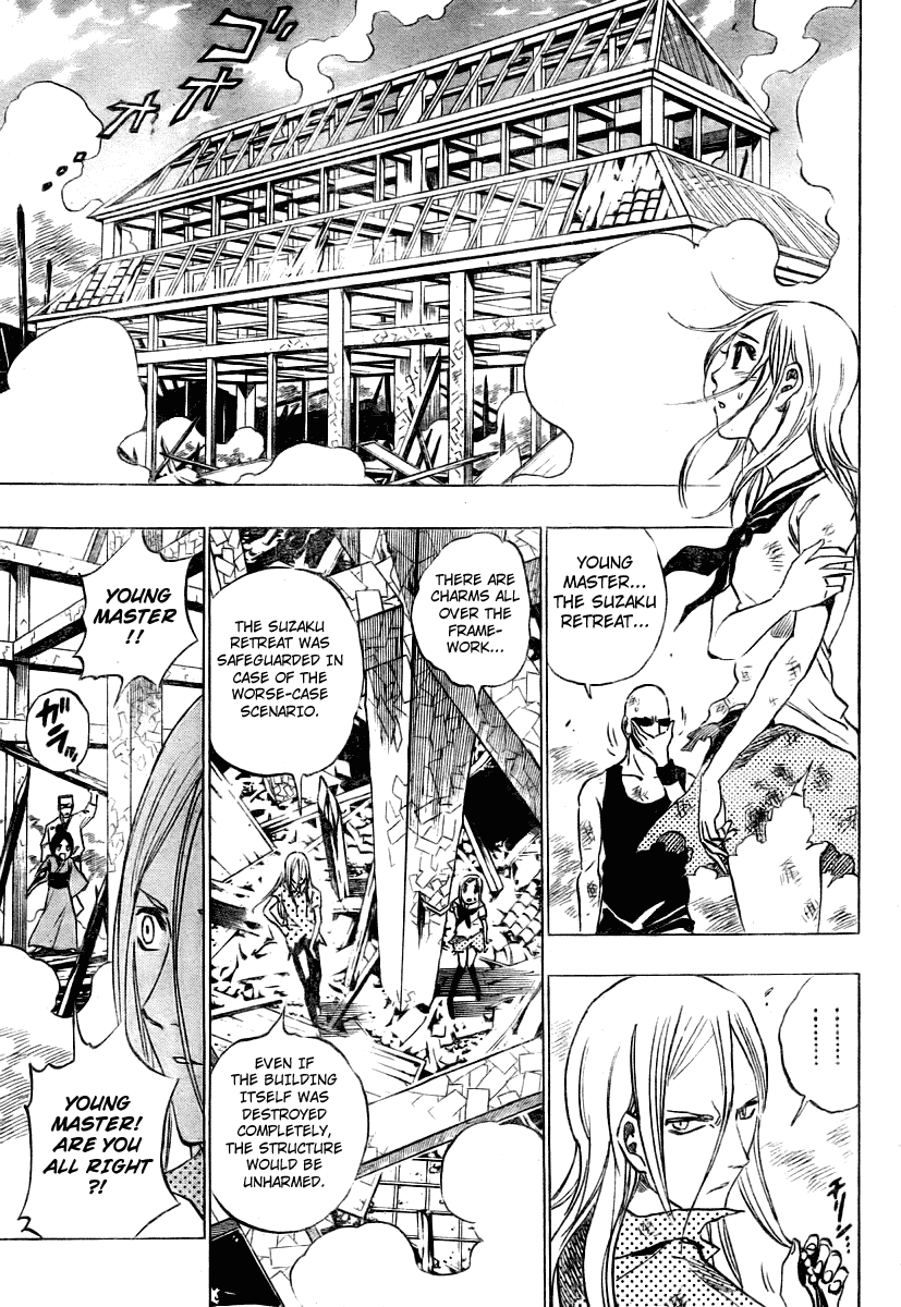 Hitomi no Catoblepas Chapter 15.2 page 3 - Chapter 15 v2 : Thank You [End]