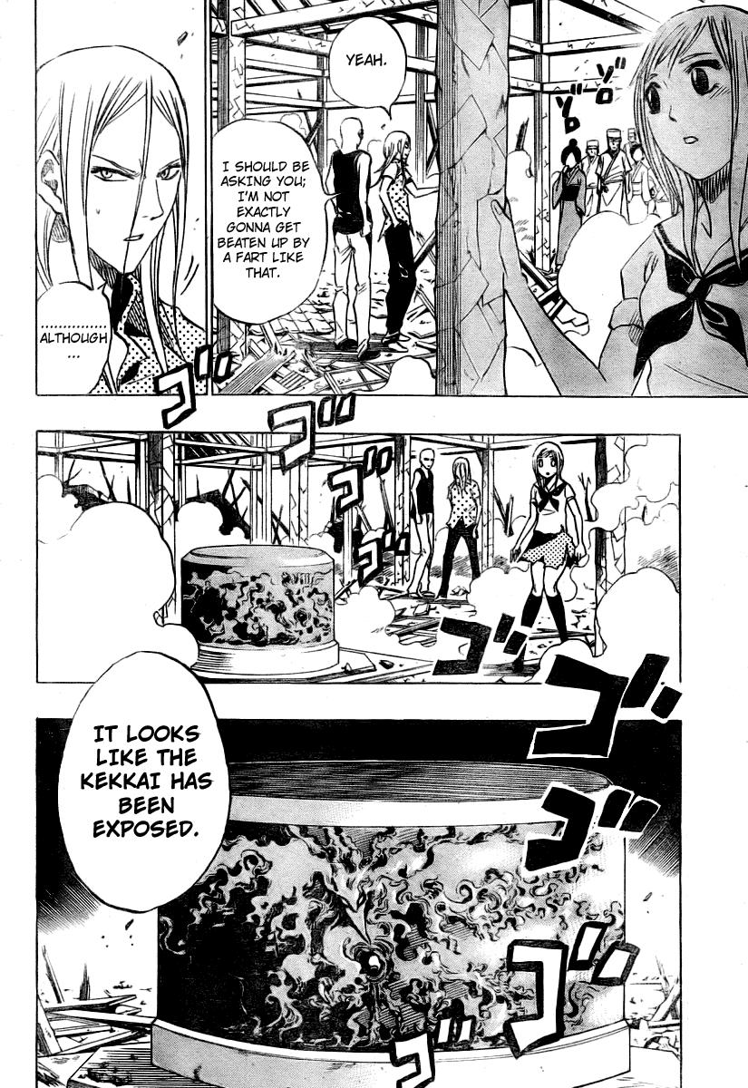 Hitomi no Catoblepas Chapter 15.2 page 4 - Chapter 15 v2 : Thank You [End]