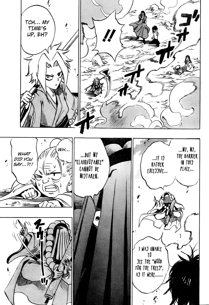 Hitomi no Catoblepas Chapter 15.2 page 7 - Chapter 15 v2 : Thank You [End]