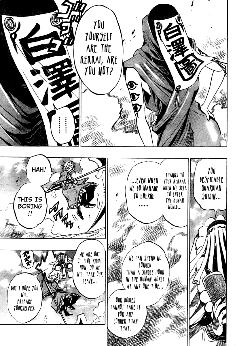 Hitomi no Catoblepas Chapter 15.2 page 9 - Chapter 15 v2 : Thank You [End]