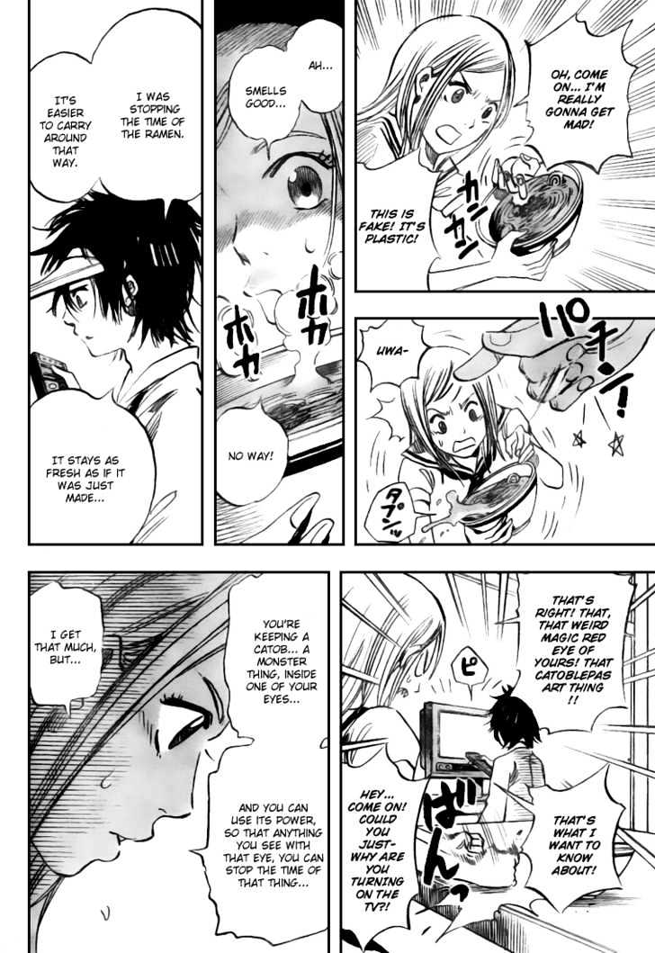 Hitomi no Catoblepas Chapter 2 page 12 - Chapter 2 : Visitor