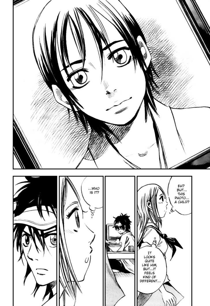 Hitomi no Catoblepas Chapter 2 page 18 - Chapter 2 : Visitor