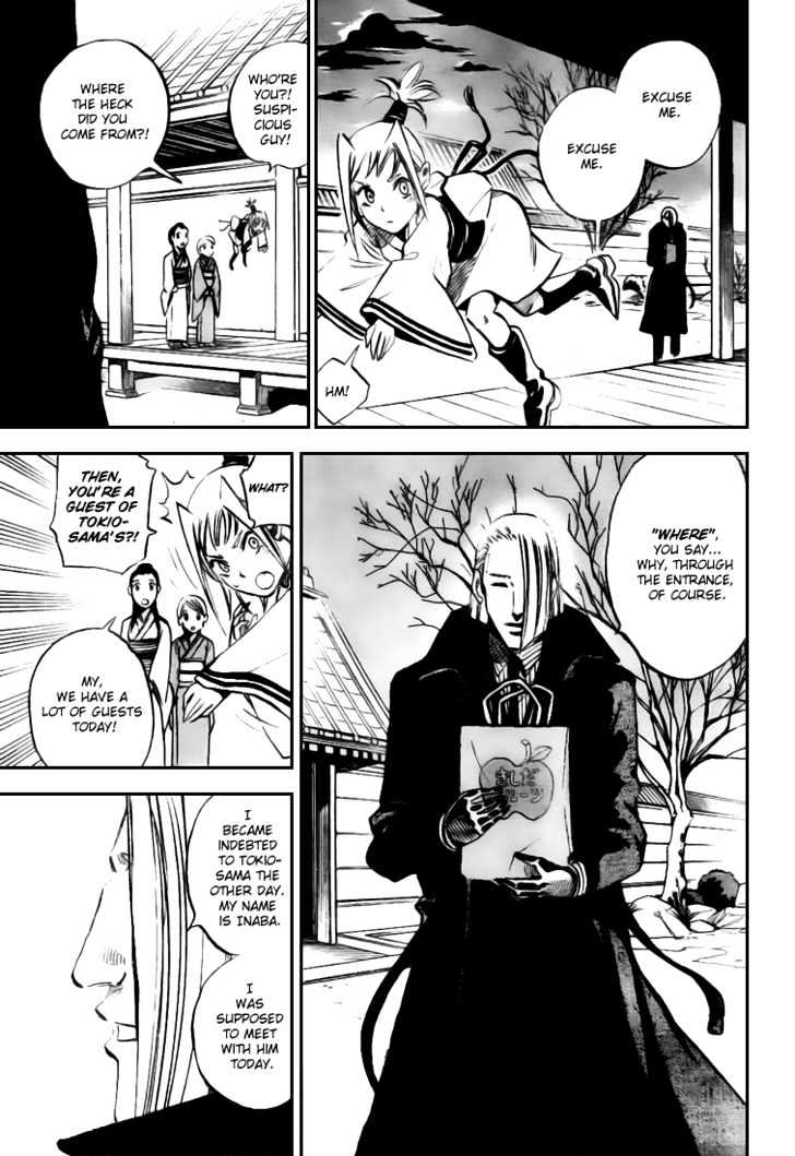 Hitomi no Catoblepas Chapter 2 page 19 - Chapter 2 : Visitor