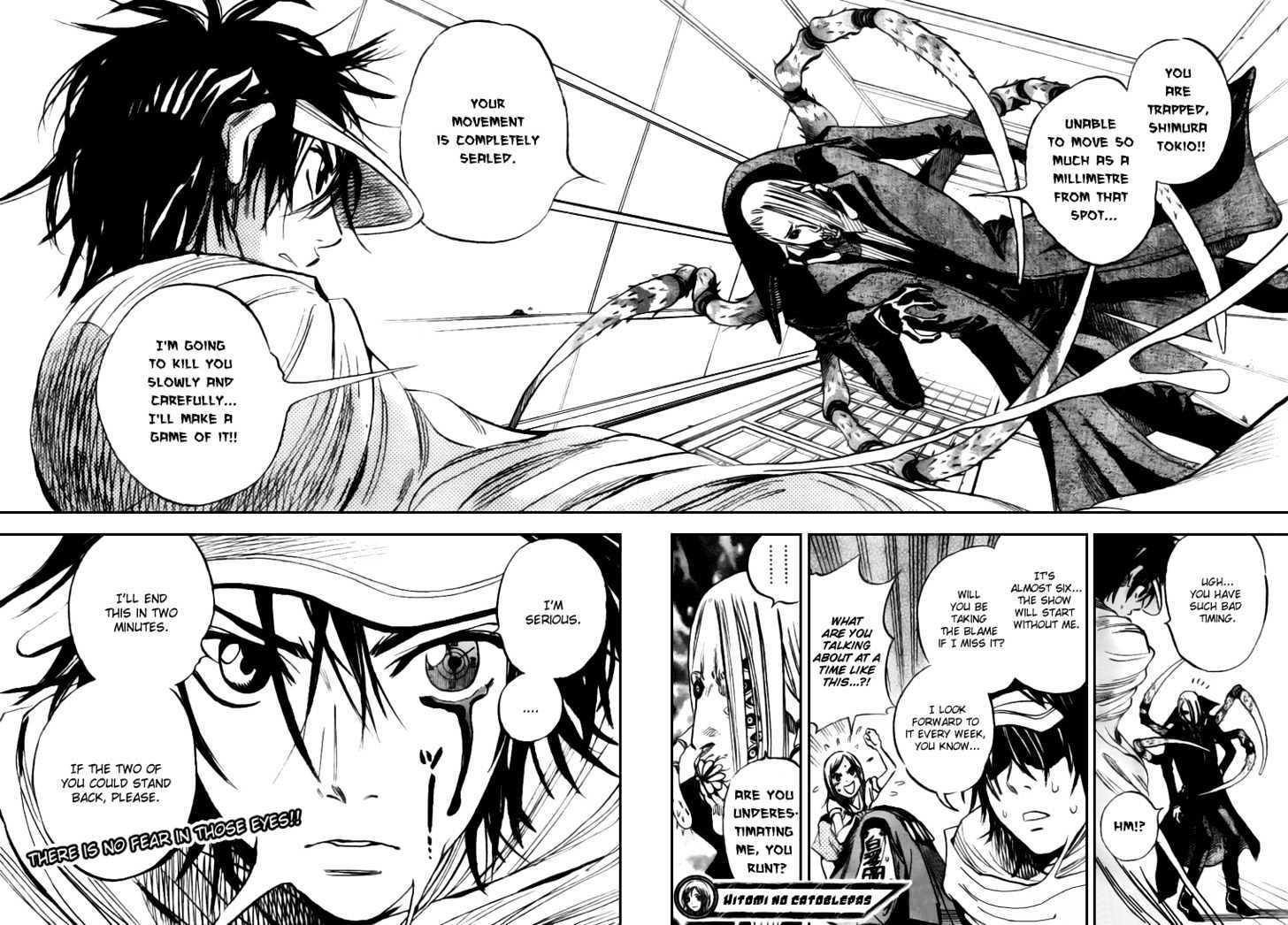 Hitomi no Catoblepas Chapter 2 page 26 - Chapter 2 : Visitor