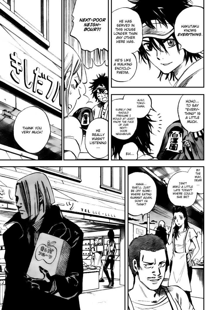 Hitomi no Catoblepas Chapter 2 page 9 - Chapter 2 : Visitor
