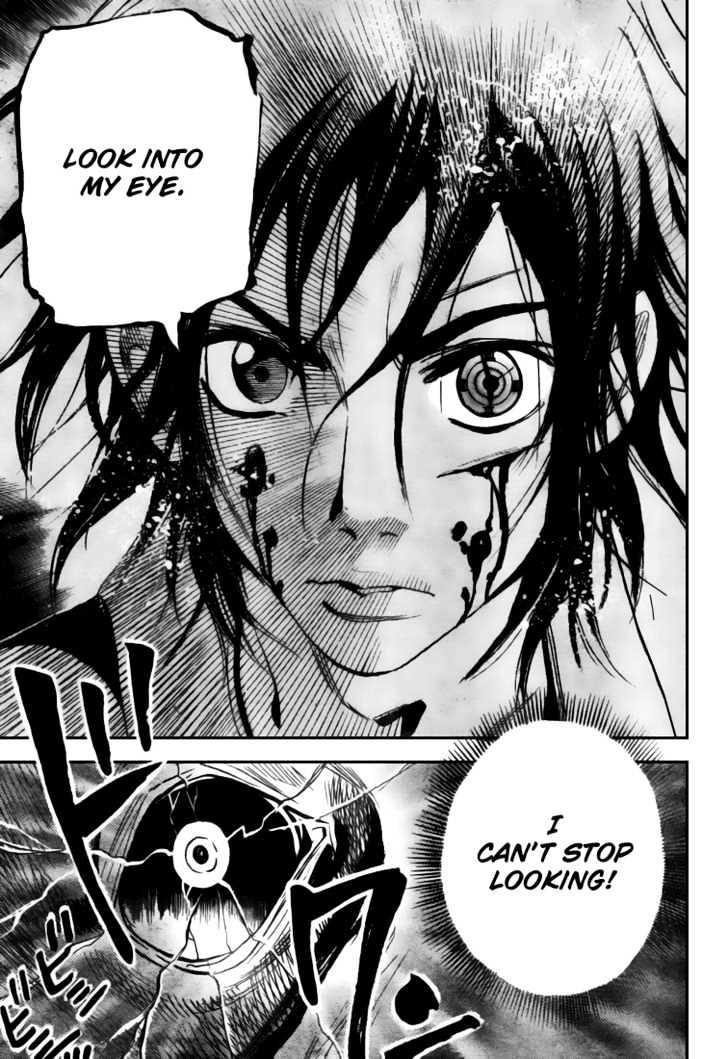Hitomi no Catoblepas Chapter 3 page 18 - Chapter 3 : Look Into My Eye