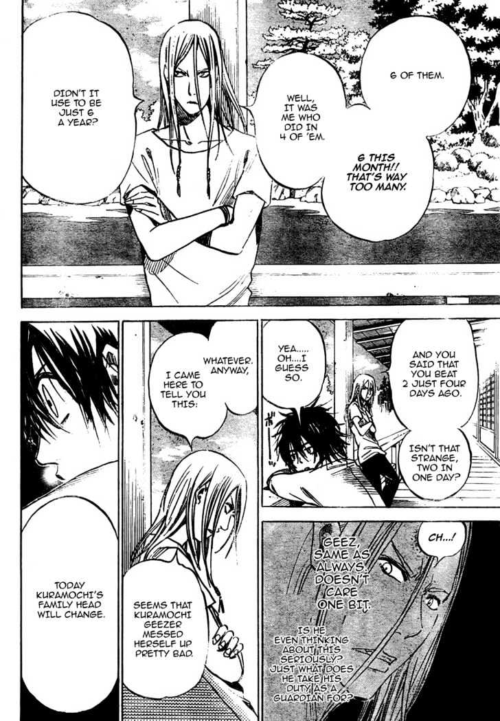 Hitomi no Catoblepas Chapter 4 page 16 - Chapter 4 : The Second Person