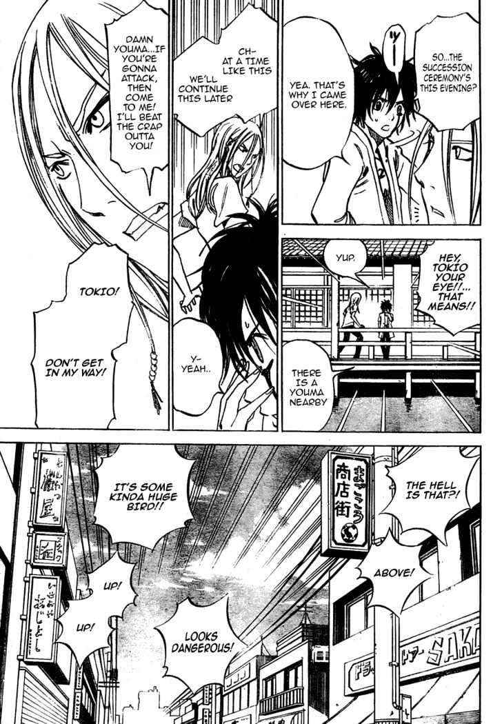 Hitomi no Catoblepas Chapter 4 page 17 - Chapter 4 : The Second Person
