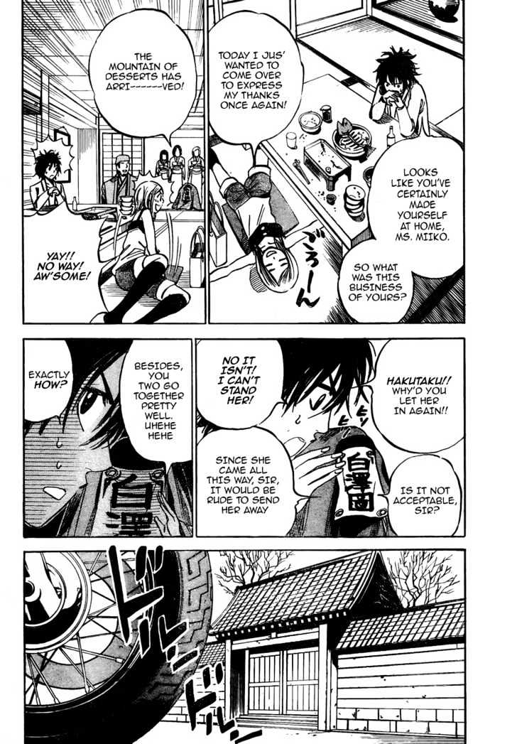 Hitomi no Catoblepas Chapter 4 page 6 - Chapter 4 : The Second Person