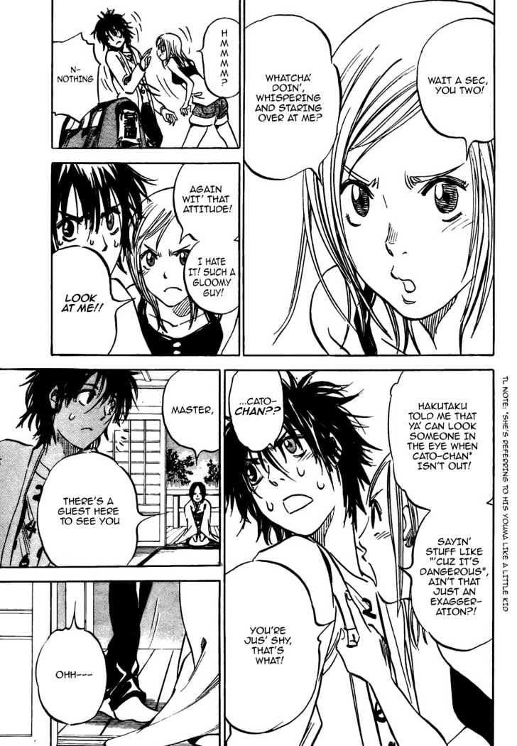 Hitomi no Catoblepas Chapter 4 page 7 - Chapter 4 : The Second Person