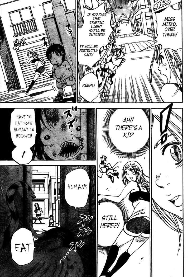 Hitomi no Catoblepas Chapter 5 page 14 - Chapter 5 : Hosomi Kazuto
