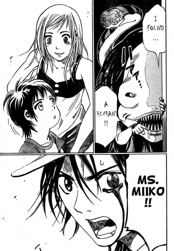 Hitomi no Catoblepas Chapter 5 page 16 - Chapter 5 : Hosomi Kazuto